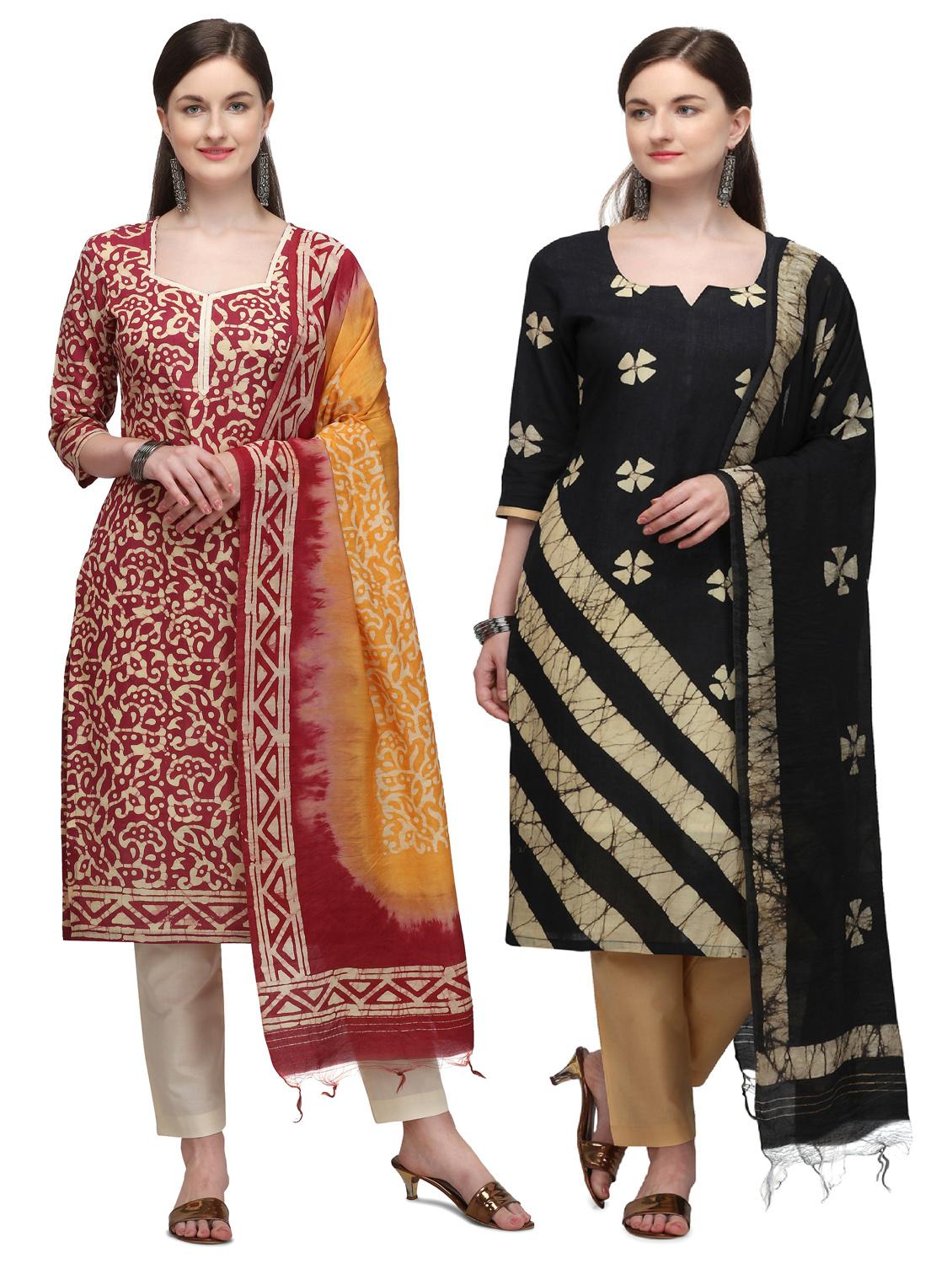multi colored cotton suit combos unstitched - 17665542 - Zoom Image - 1