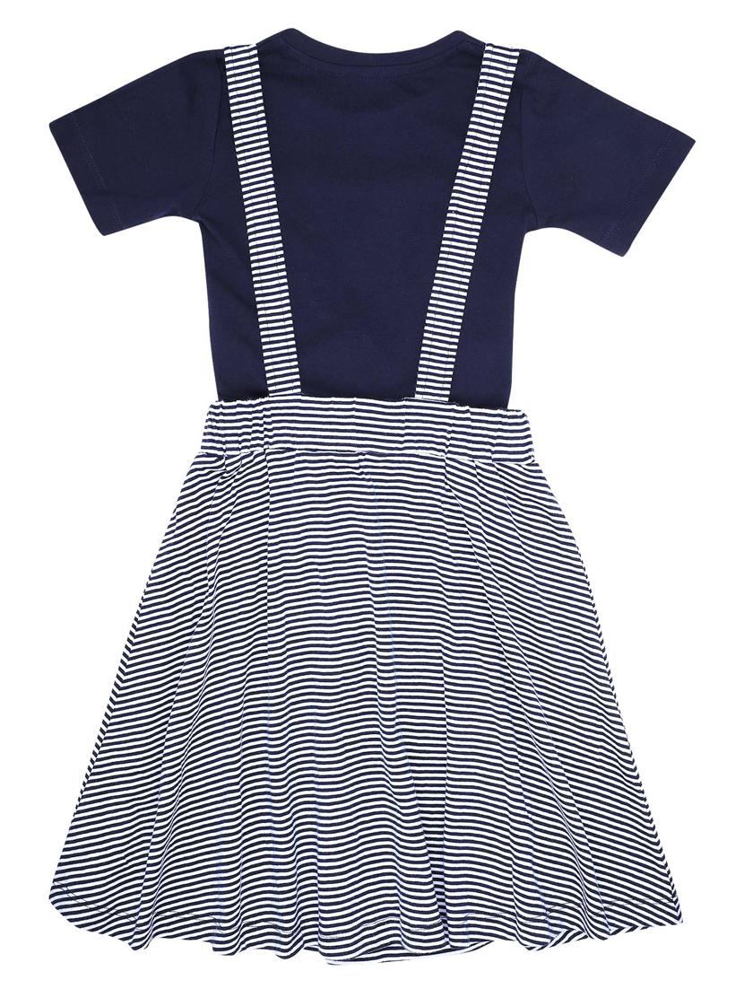 blue striped skirt top - 17671892 - Zoom Image - 2