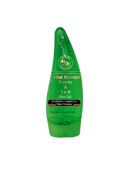 skin brightening aloe gel - 17672705 - Standard Image - 1