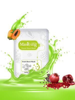 masking diva facial sheet mask of papaya & grape seed extract for skin vital infusion for women & men, 20ml (pack of 1) - 17679927 - Standard Image - 2