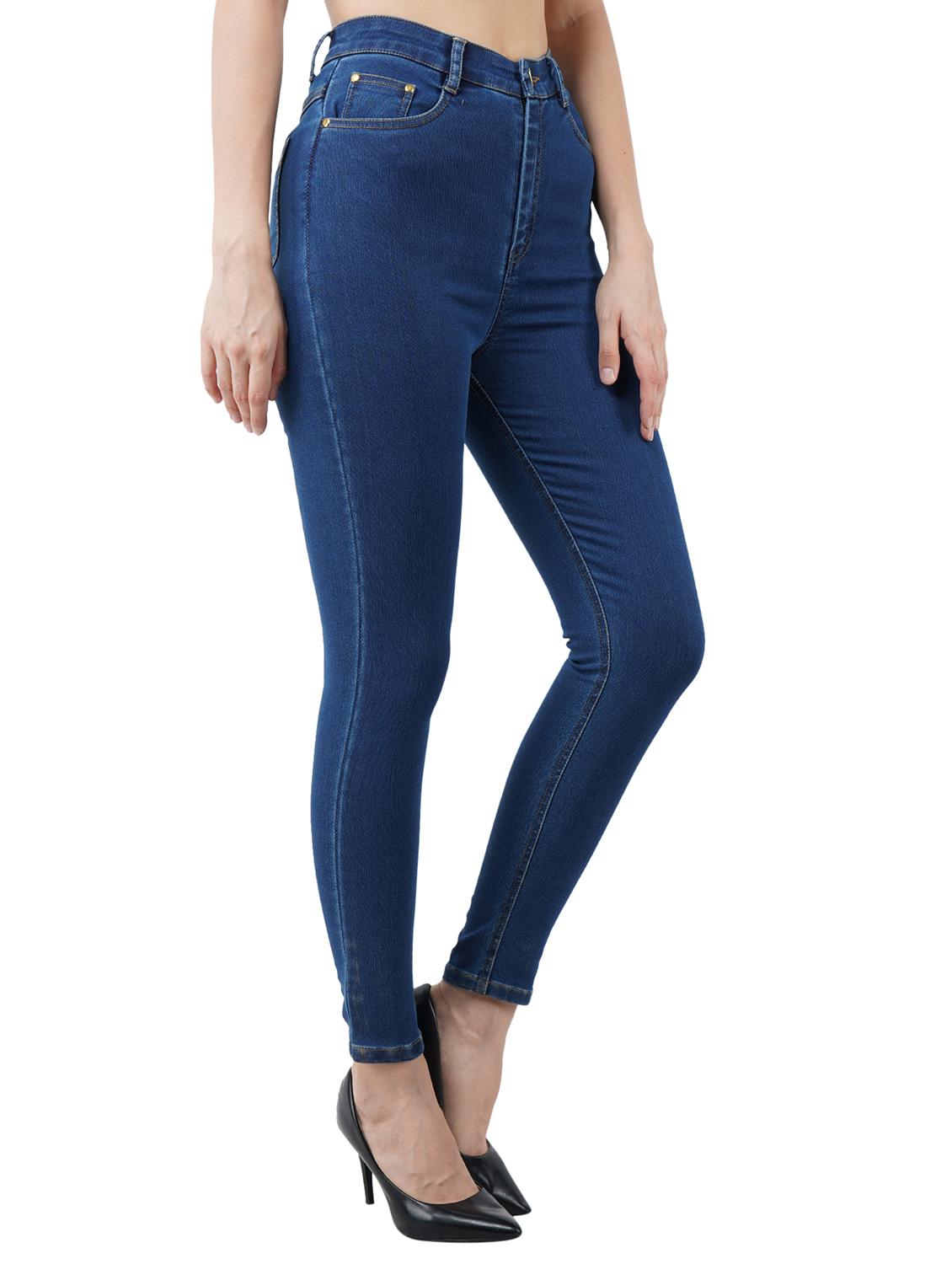 high rise skinny fit jeans - 17680323 - Zoom Image - 2