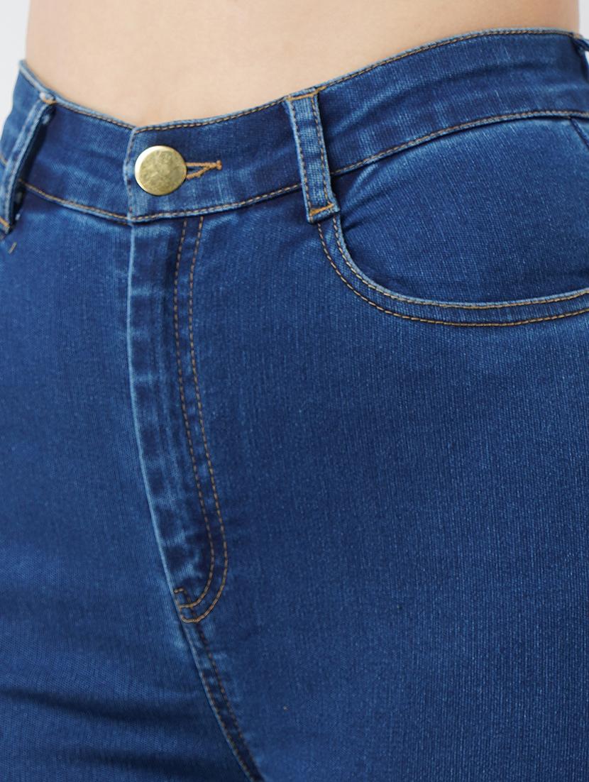 high rise skinny fit jeans - 17680323 - Zoom Image - 5