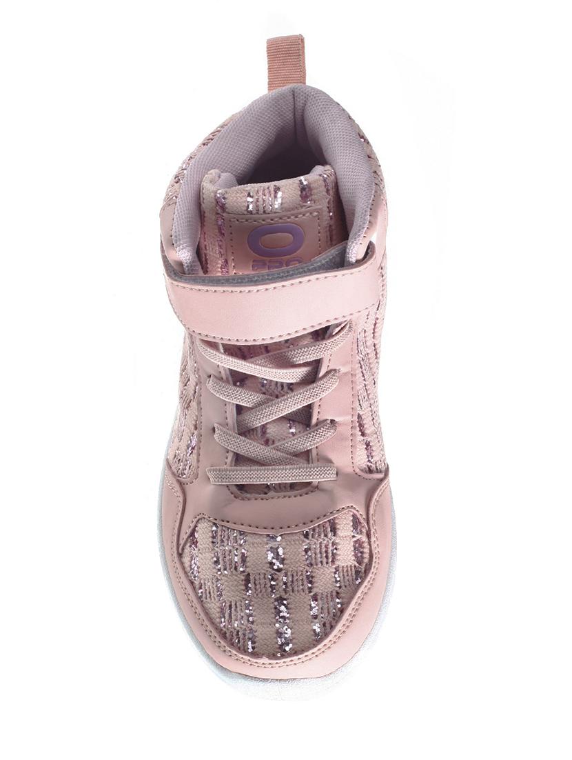 pink suede sneaker - 17690912 - Zoom Image - 4