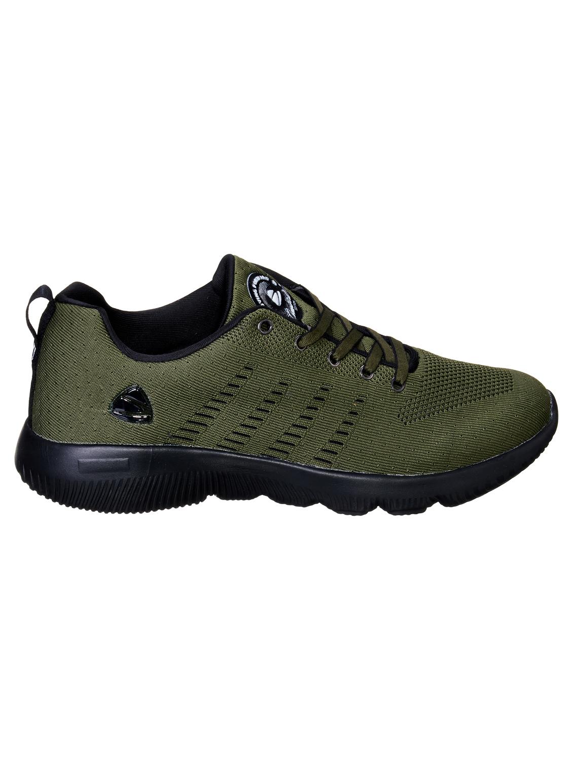 green lace upsport shoe - 17691500 - Zoom Image - 2