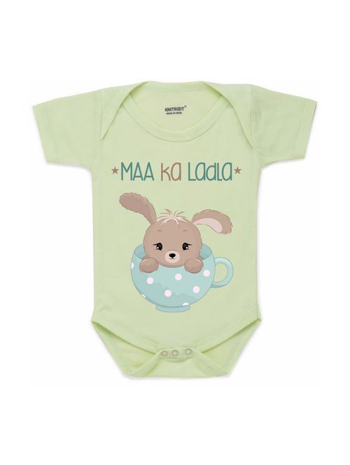 green printed onesies - 17698218 - Standard Image - 1