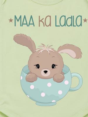 green printed onesies - 17698218 - Standard Image - 3
