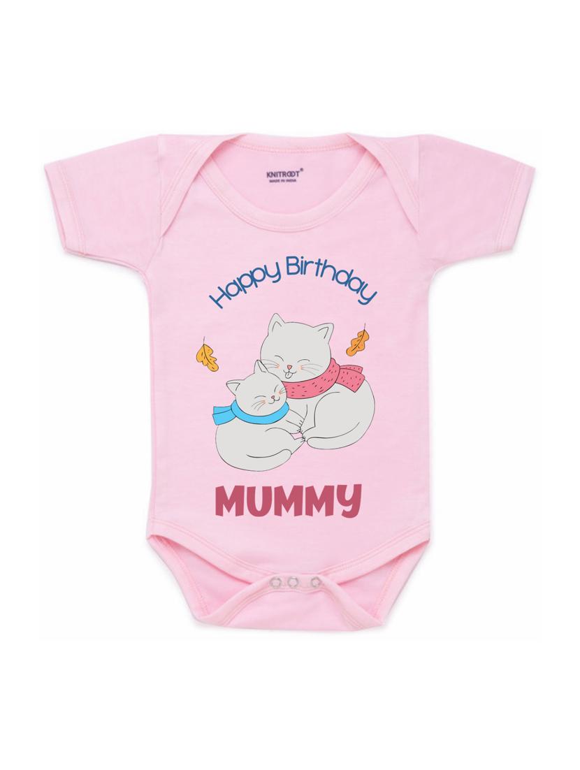 pink printed onesies - 17698264 - Zoom Image - 1