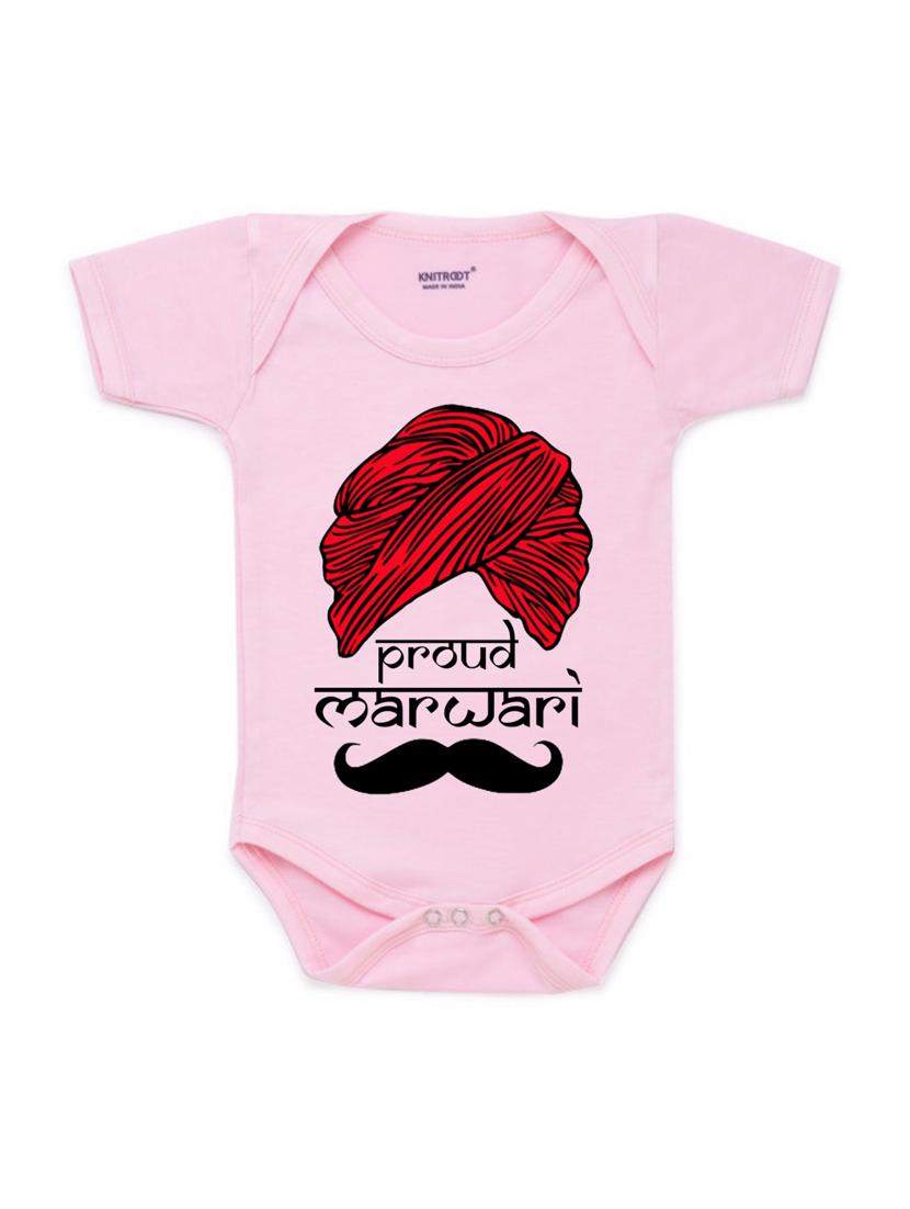 pink printed onesies - 17698268 - Zoom Image - 1