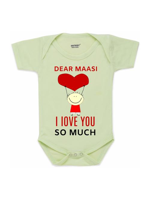 green printed onesies - 17698316 - Standard Image - 1