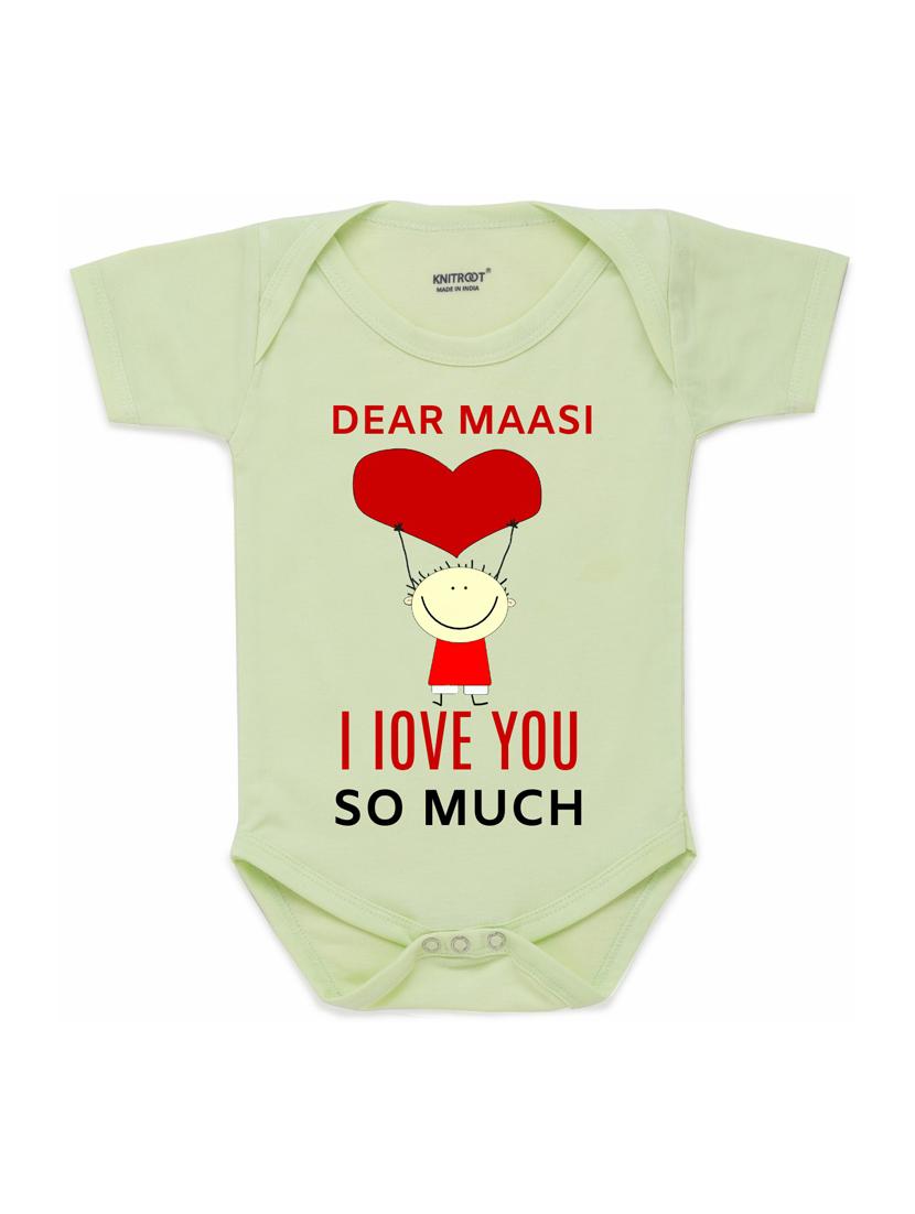 green printed onesies - 17698316 - Zoom Image - 1