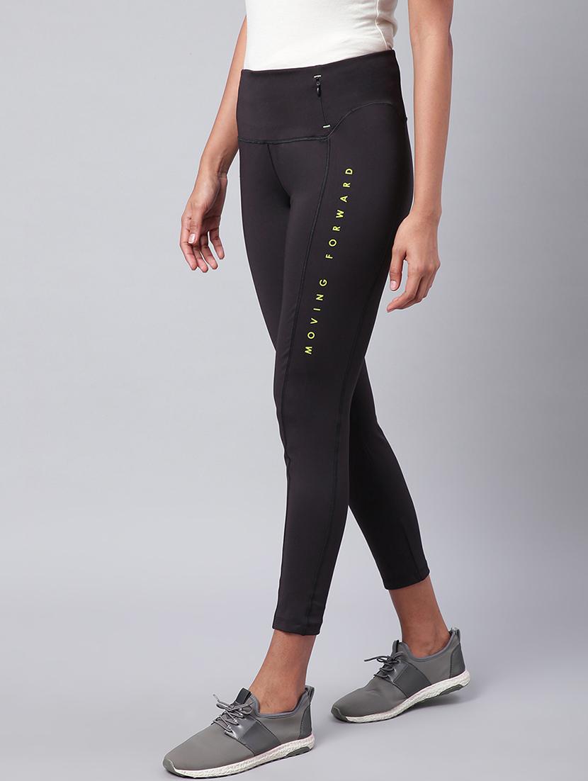 high rise solid track pant - 17749768 - Zoom Image - 2