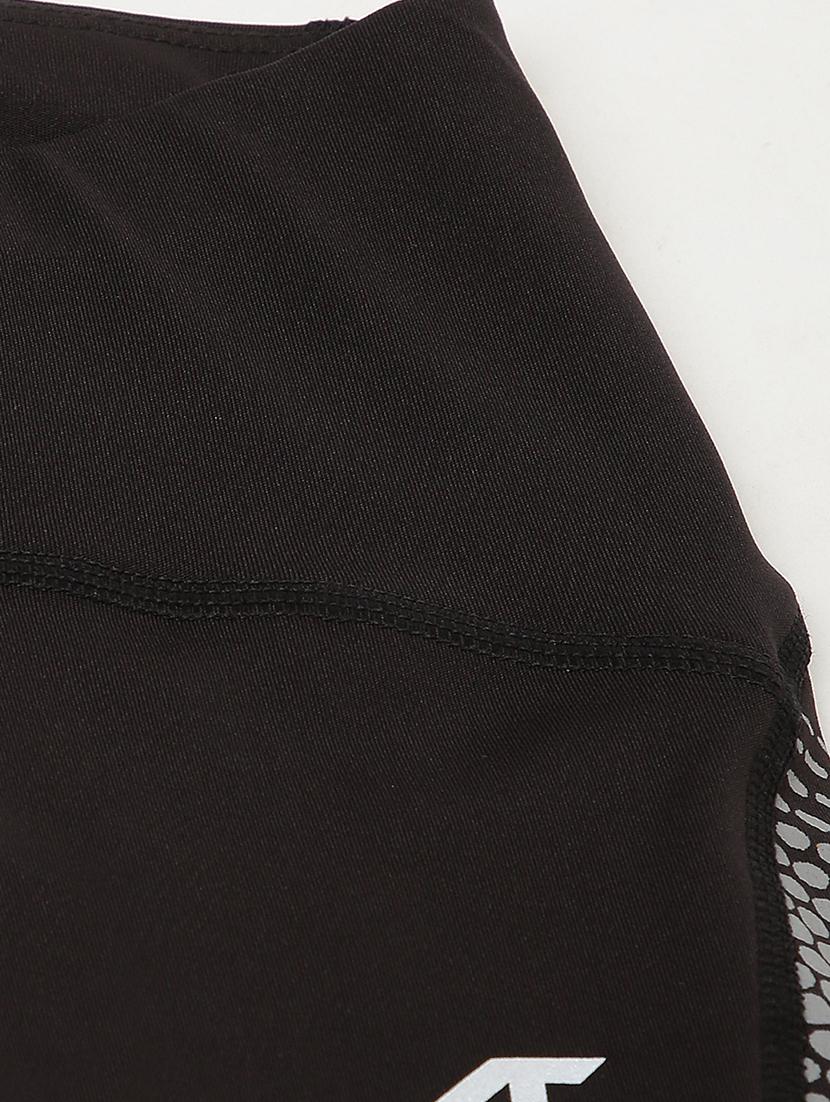 high rise contrast detail track pant - 17749795 - Zoom Image - 5