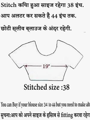 full stitched blouse - 17770969 - Standard Image - 4