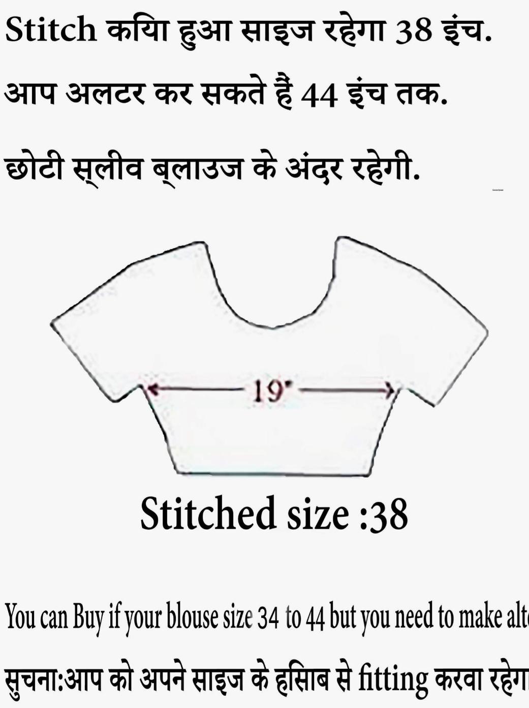 full stitched blouse - 17770969 - Zoom Image - 4