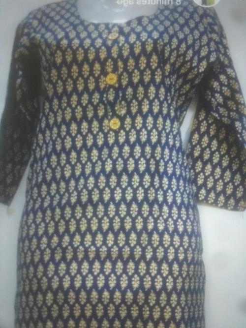 kurta - 17774739 - Standard Image - 1