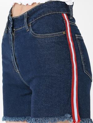 frayed hem side taped shorts - 17783327 - Standard Image - 6