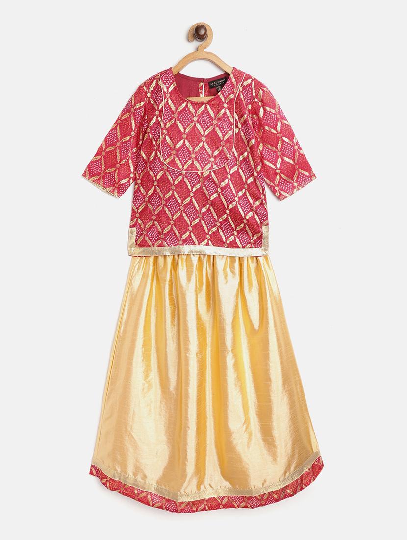 pink silk blend suit set - 17796696 - Zoom Image - 1