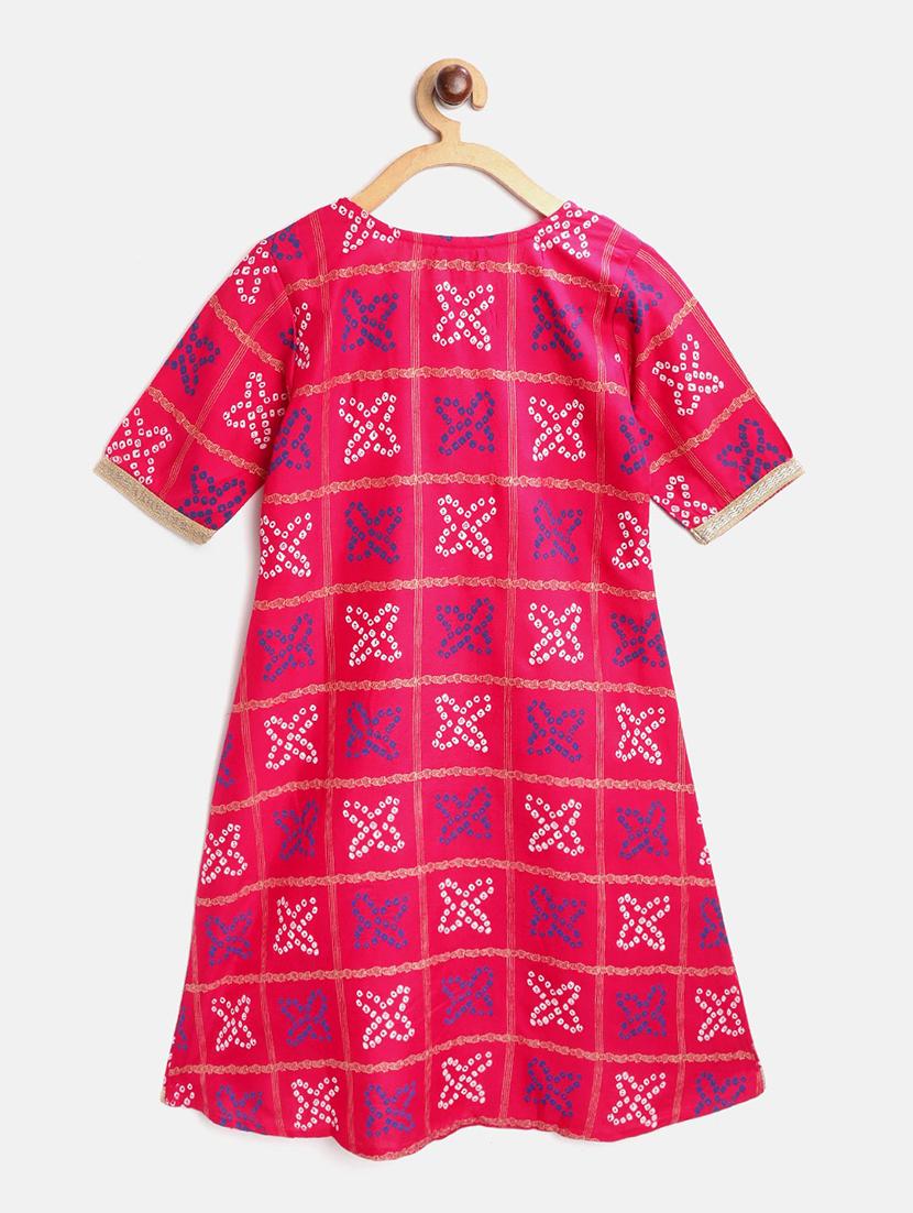 pink cotton blend suit set - 17796698 - Zoom Image - 2