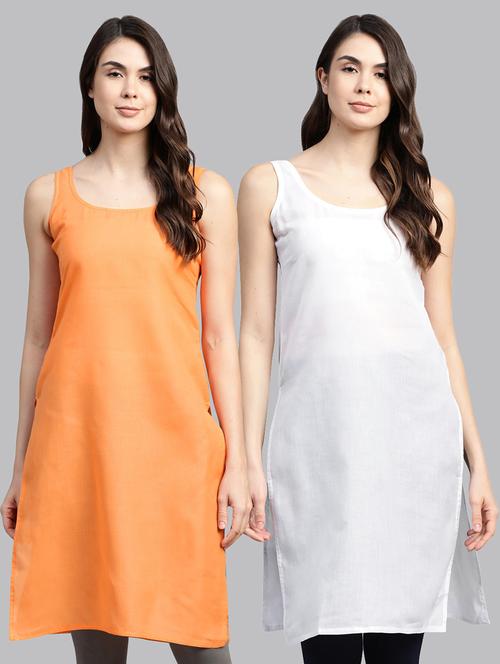 set of 2 solid camisole - 17807059 - Standard Image - 1