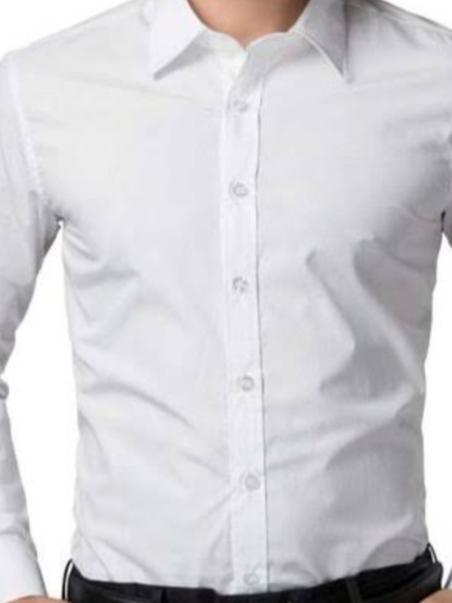 white cotton formal shirt - 17842570 - Zoom Image - 1