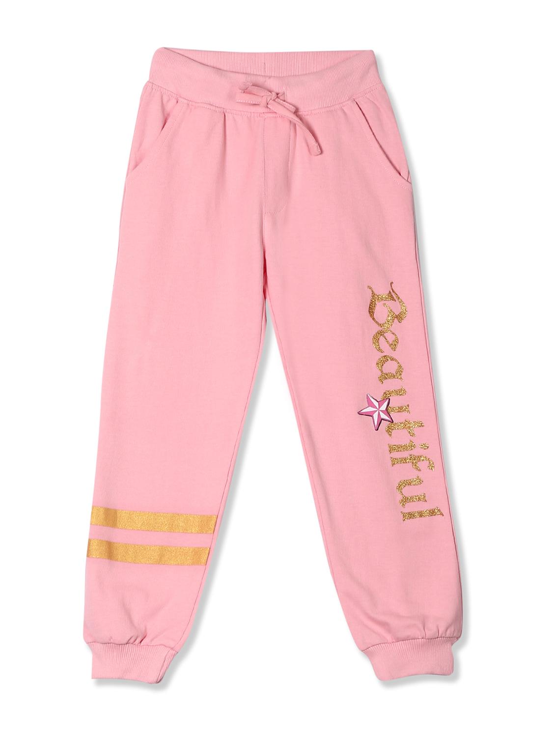 pink solid jogger trouser - 17845667 - Zoom Image - 1