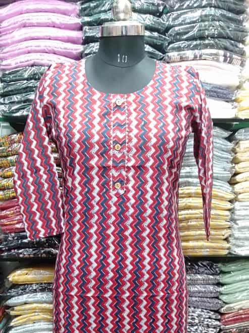 multi colored cotton kurta - 17866965 - Standard Image - 1