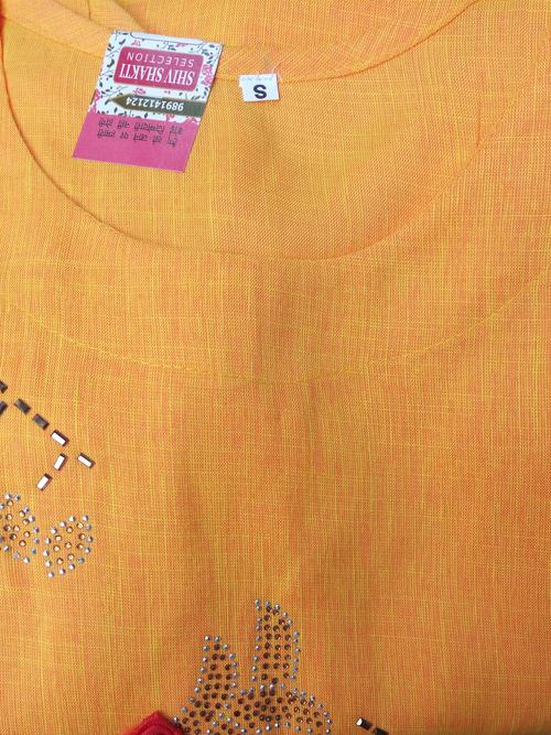 yellow cotton kurta - 17867122 - Standard Image - 1
