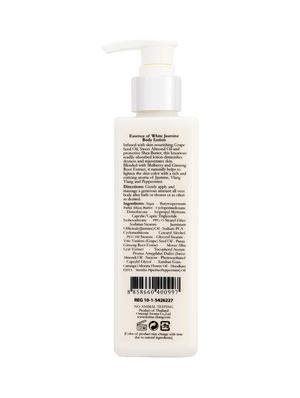donna chang essence of white jasmine body lotion - 17873817 - Standard Image - 3