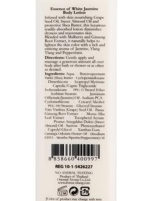 donna chang essence of white jasmine body lotion - 17873817 - Standard Image - 4