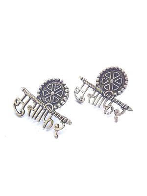 set of 2 oxidised combo earrings - 17898633 - Standard Image - 3