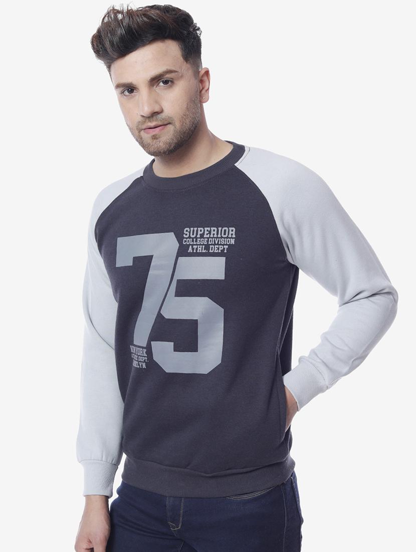 grey printed raglan sweatshirt - 17967297 - Zoom Image - 2