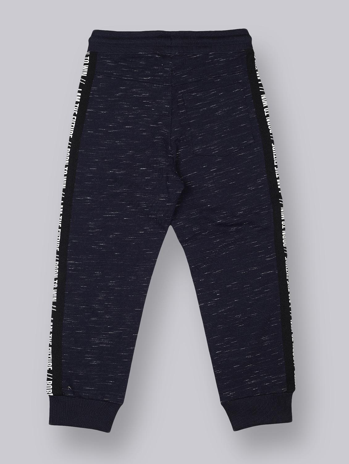 blue printed track wear - 17996628 - Zoom Image - 2