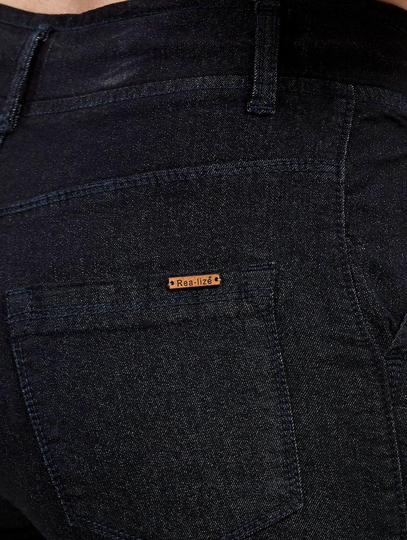 mid rise jogger fit jeans - 18020419 - Zoom Image - 5