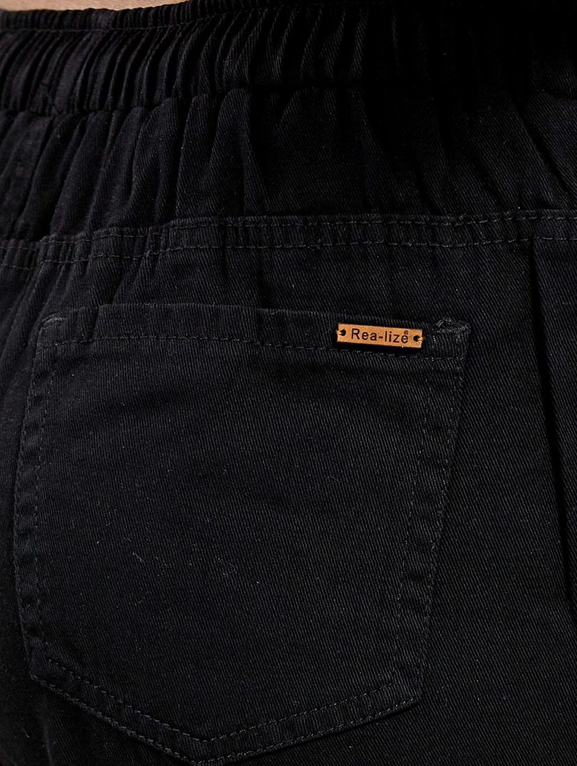 drawstring waist jogger jeans - 18020422 - Zoom Image - 5