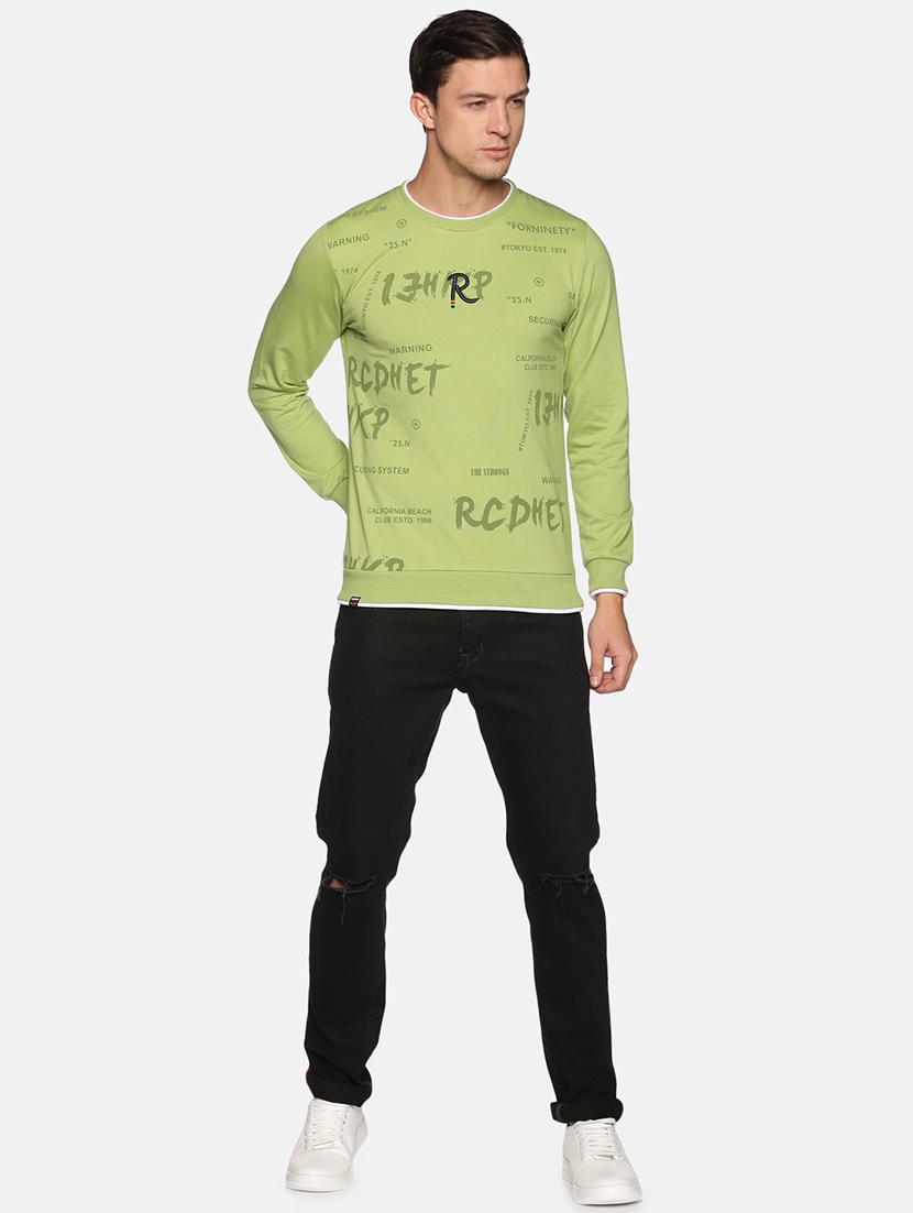 green chest printed sweatshirt - 18077170 - Zoom Image - 4