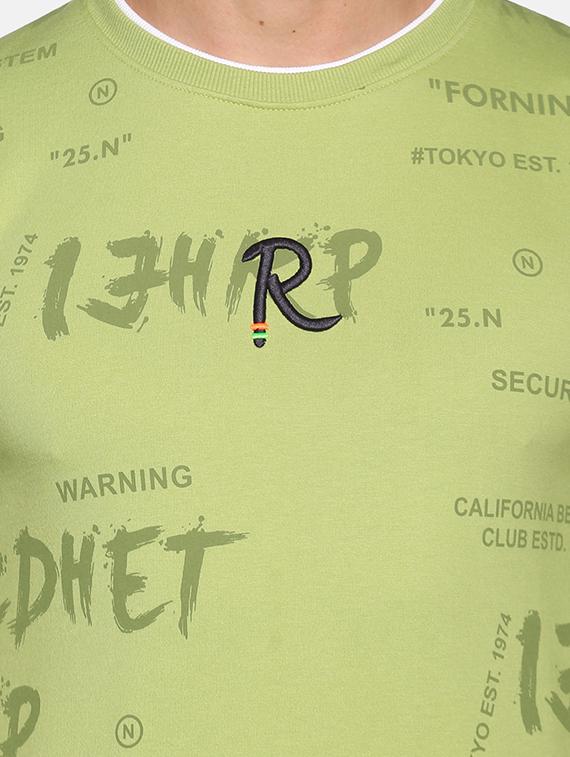 green chest printed sweatshirt - 18077170 - Zoom Image - 5