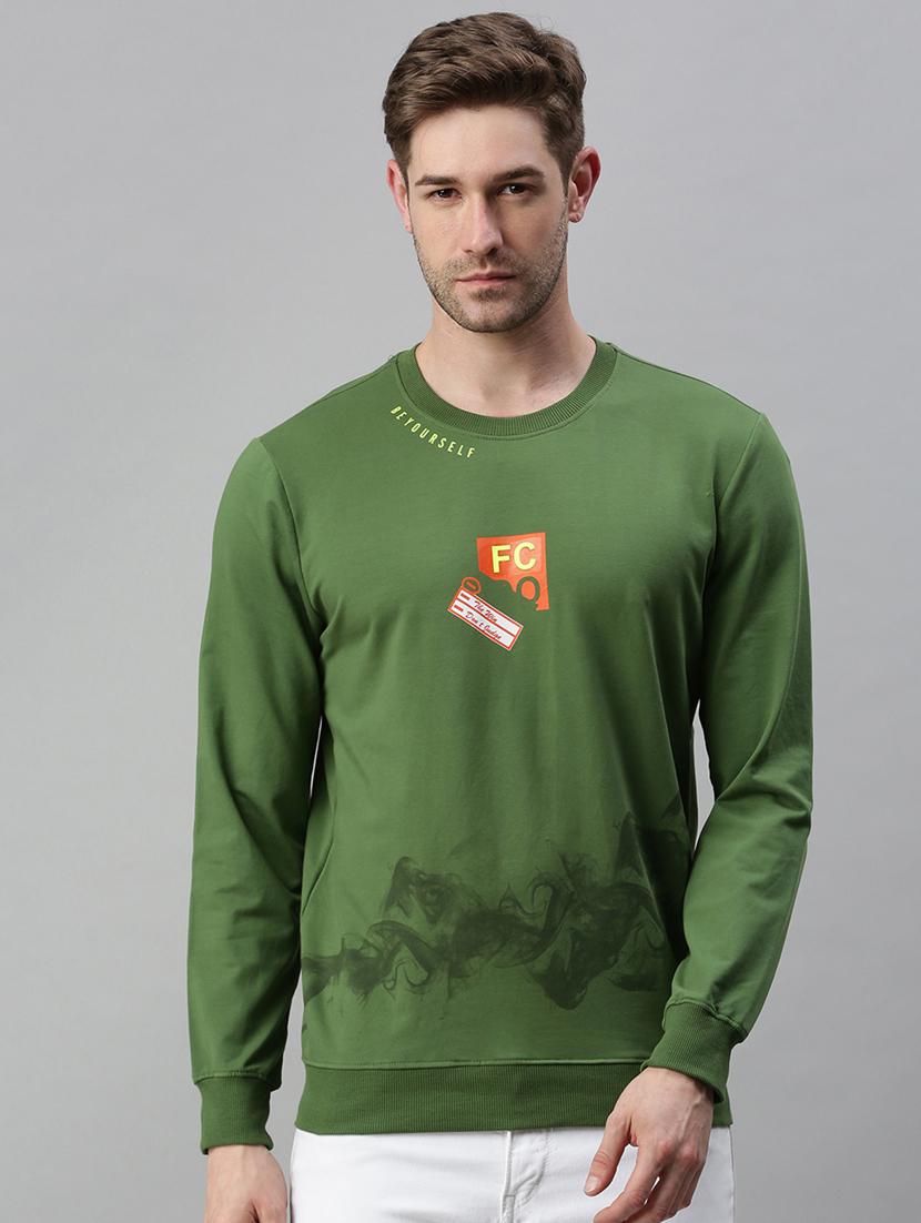 green chest-printed sweatshirt - 18180571 - Zoom Image - 1