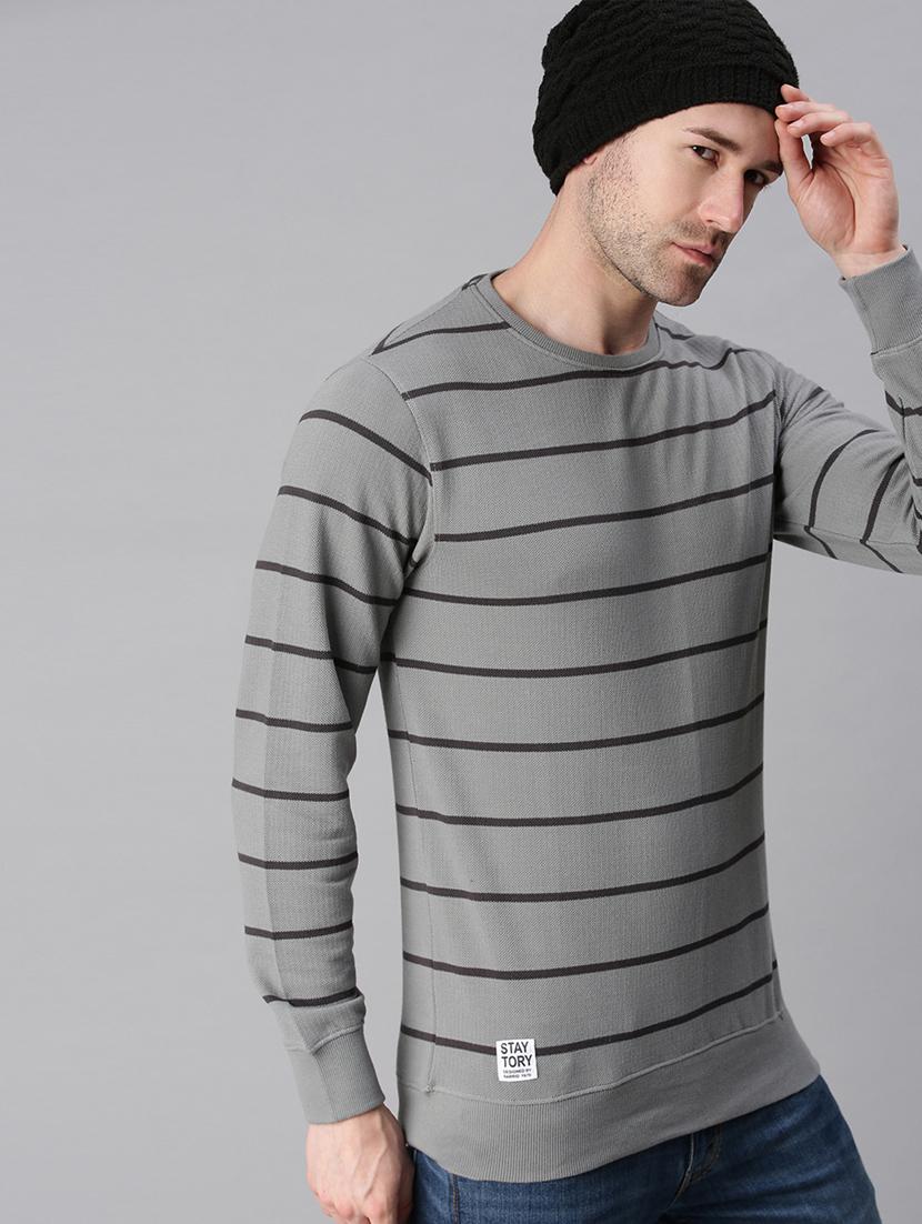 grey striped sweatshirt - 18180674 - Zoom Image - 2