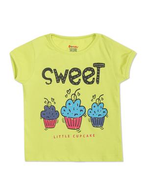 set of 5 pcs printed regular tee - 18183425 - Standard Image - 6
