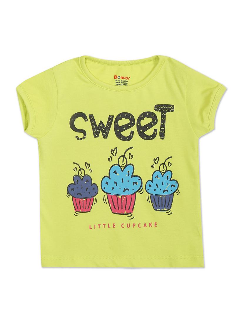 set of 5 pcs printed regular tee - 18183425 - Zoom Image - 6