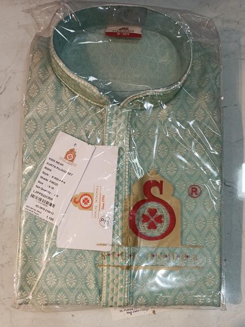 kurta pajama green color - 18217063 - Standard Image - 1