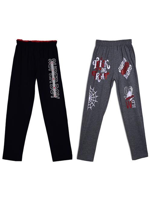 set of 2 printed track wear - 18228537 - Standard Image - 1