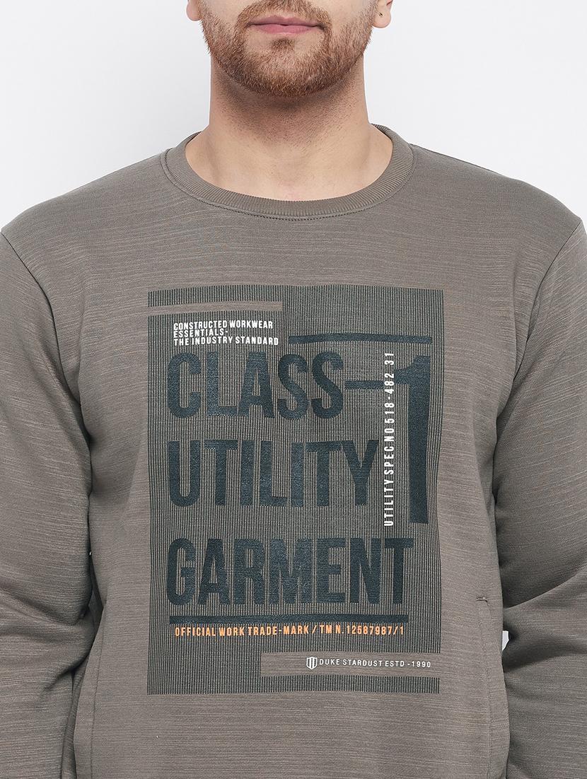 grey front-printed sweatshirt - 18230240 - Zoom Image - 5