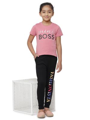 black printed jogger trouser - 18262930 - Standard Image - 5