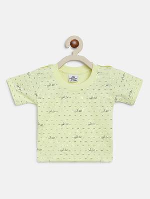 green printed dungree - 18271893 - Standard Image - 2