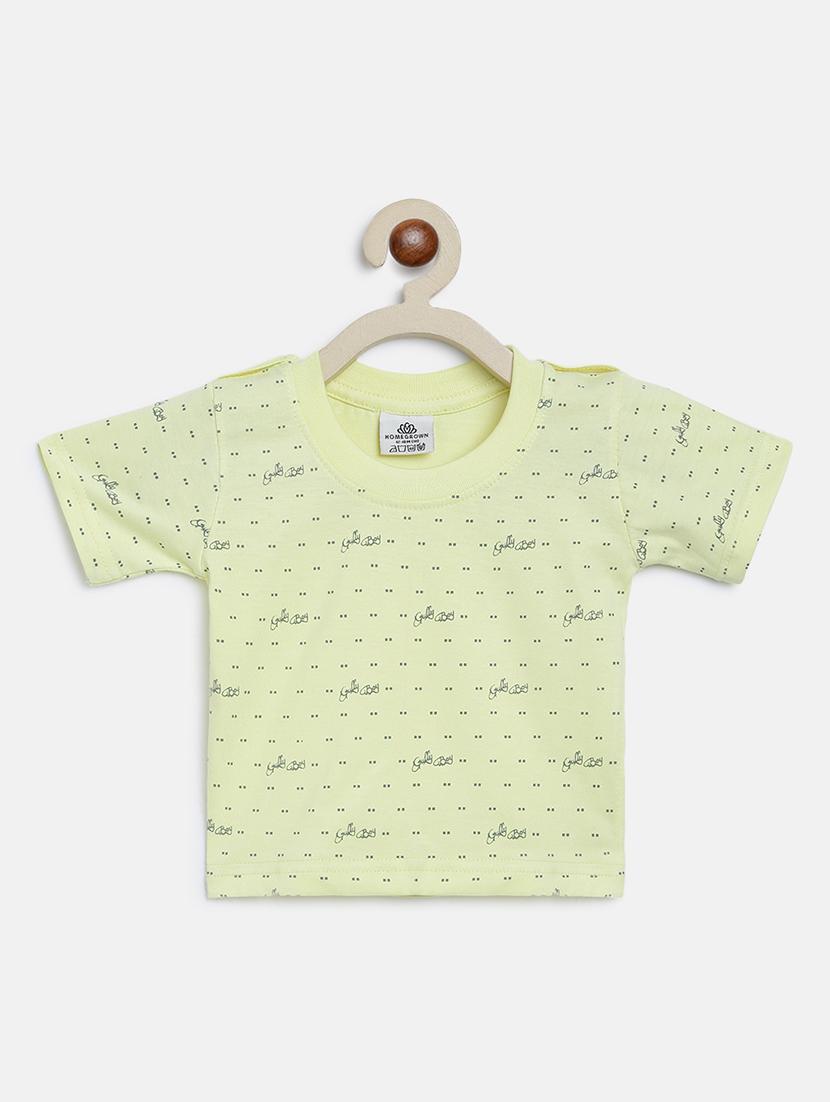 green printed dungree - 18271893 - Zoom Image - 2