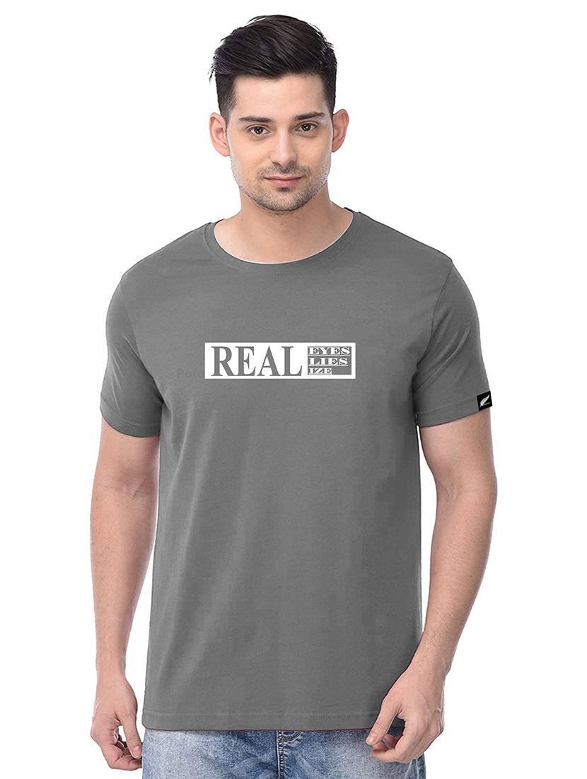 grey chest printed t-shirt - 18272733 - Zoom Image - 1