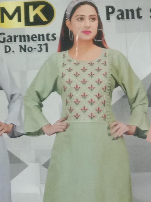 suit with pant - 18335681 - Standard Image - 1