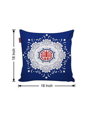 aerohaven set of 5 designer decorative throw pillow/cushion covers - cc116 - (18 inch x 18 inch, multicolour) - 18351099 - Standard Image - 4