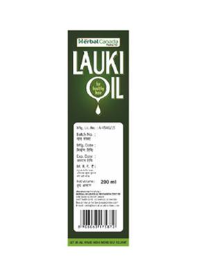 herbal canada lauki oil | 50ml -pack of 3 | 100% natural hair oil | for healthy hair | for all types of hair. - 18368970 - Standard Image - 3